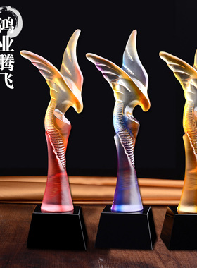 鸿业腾飞琉璃奖杯定制创意刻字水晶奖牌年会企业年会员工颁奖年会