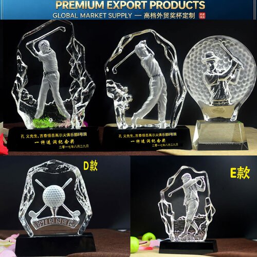 Premium Trophy高尔夫球水晶奖杯个性刻字总杆净杆冠军冰山奖牌最