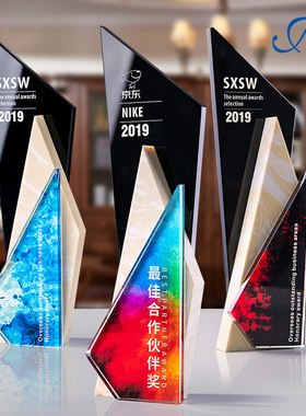 大理石彩色水晶奖杯定制创意刻字设计师奖牌年会颁奖礼品制作年会