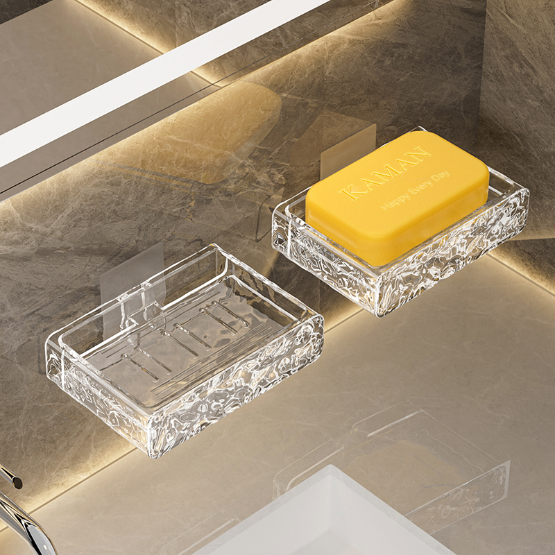 肥皂盒壁挂式免打孔卫生间香皂盒