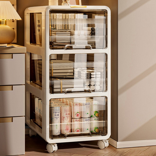 抽屉式收纳柜可移动多层储物柜