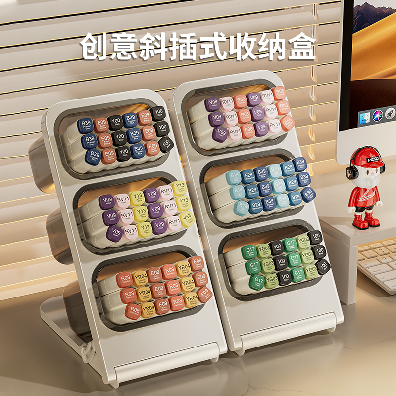 桌面收纳盒多功能大容量斜插式