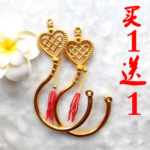 床帘挂钩床帘蚊帐通用