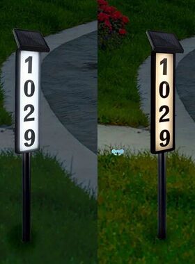 atthatligh Solledarup ts poweredpl  ate  doorautomatically