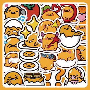 哥手蛋黄一件素材超新款 可爱懒蛋软萌贴纸起批帐ins划算张120卡通