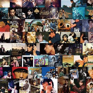 贴画起批Jay120一件专辑贴纸张装 饰封面贴纸手机壳划算周杰伦笔超