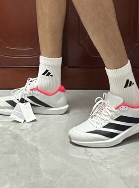 adidas/阿迪达斯AdizeroBK男女低帮运动舒适耐磨缓震跑步鞋JP6529