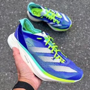 男女休闲运动缓震透气跑步鞋 Adidas 新款 冬季 ID3635 阿迪达斯正品