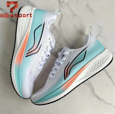 李宁男女跑步鞋防滑缓震