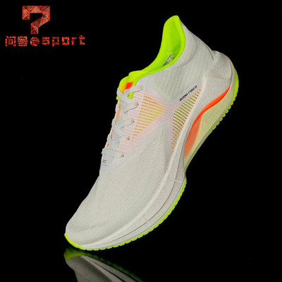 低帮20轻量防滑男子跑步鞋