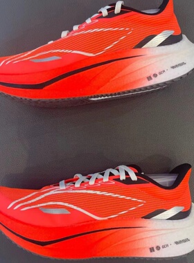 LiNing李宁飞电4Challenger碳板䨻科技 䨻丝减震防滑耐低帮跑步鞋