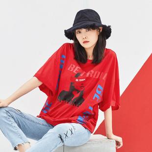 下衣失踪 2021四季 款 AWDA83142宽松t恤女巨袖 嘻哈潮ins印花中长款