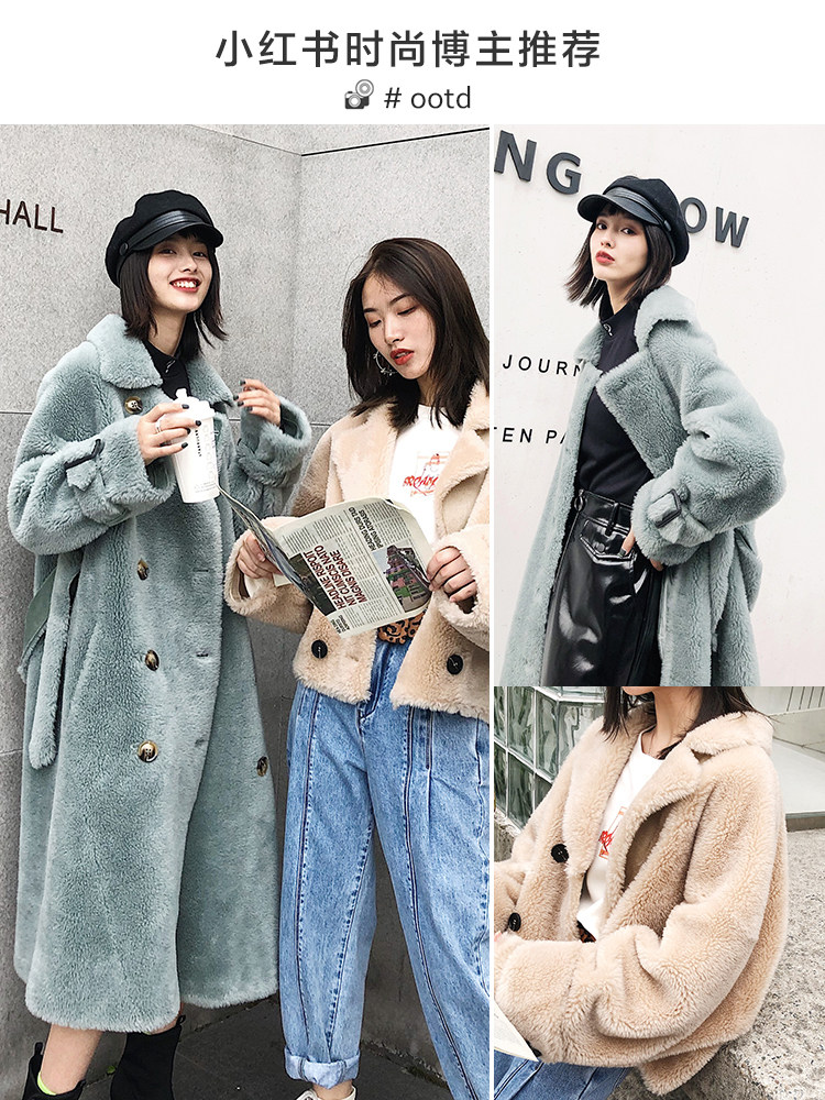 2021秋冬颗粒羊绒外套女毛毛皮草羊剪绒大衣中长款卡其色