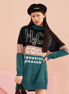 2021秋冬撞色圆领毛衣连衣裙女字母长袖打底裙针织裙女a8fa84701