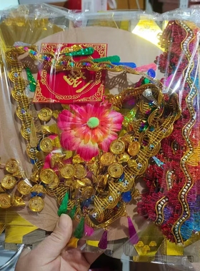 半成品黄金万两一桶金潮汕中秋折纸材料折塔手工制艺礼品材料包