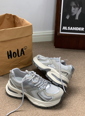 老爹鞋女2025新款春秋厚底时尚流行百搭网红爆款跑步休闲运动鞋潮