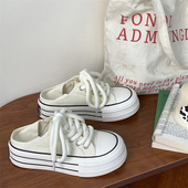 女百搭小众一脚蹬懒人鞋 春秋小白鞋 女2025新款 奶白两穿半拖帆布鞋