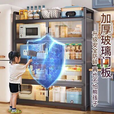 餐边柜厨房置物架双开钢化玻璃门