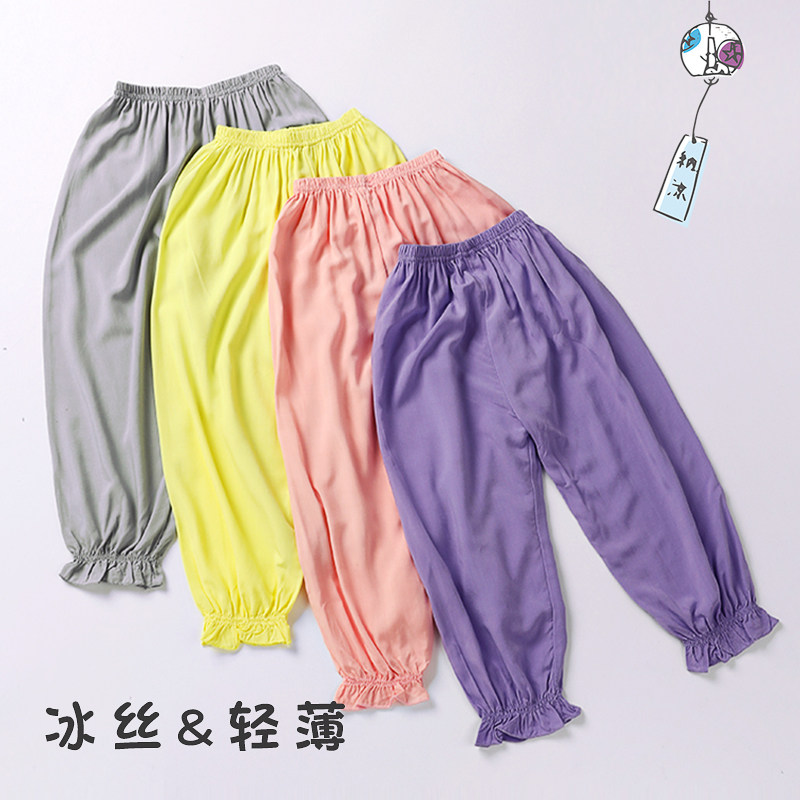 宝宝居家防蚊裤夏季薄款夏装