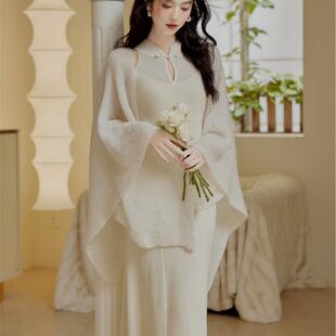 女秋设计感鱼尾旗袍针织连衣裙 慵懒风披肩开衫 从一 留洋白月光