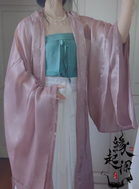 宋抹内搭吊带汉服女装宋制