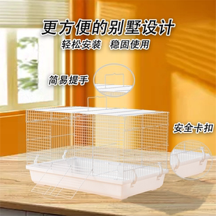 47仓鼠笼子金丝熊成年仓鼠双层猫头笼仓鼠超大别墅仓鼠47cm基础笼