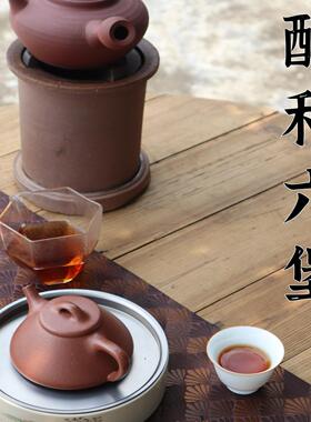 清山茶事｜2014年醇和六堡茶广西梧州50g