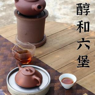 清山茶事｜2014年醇和六堡茶广西梧州50g