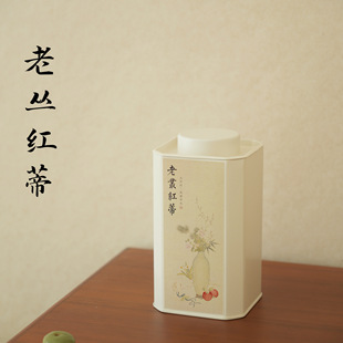 『新』清山茶事｜2025年大坪村老丛红蒂凤凰单丛50g