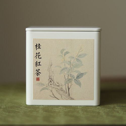 『新』清山茶事｜2025年金秋桂花红茶三窨无添加纯叶茶