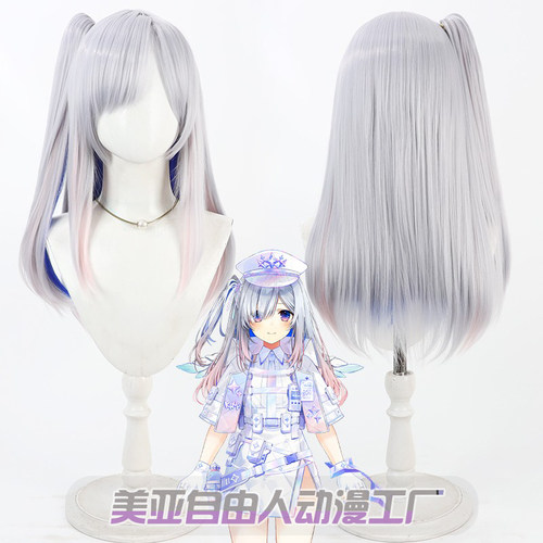 自由人天界警备任务装天音彼方