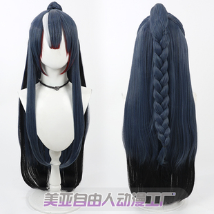 【自由人】明日方舟 春节限定千员 令cos假发梦中美人头皮款