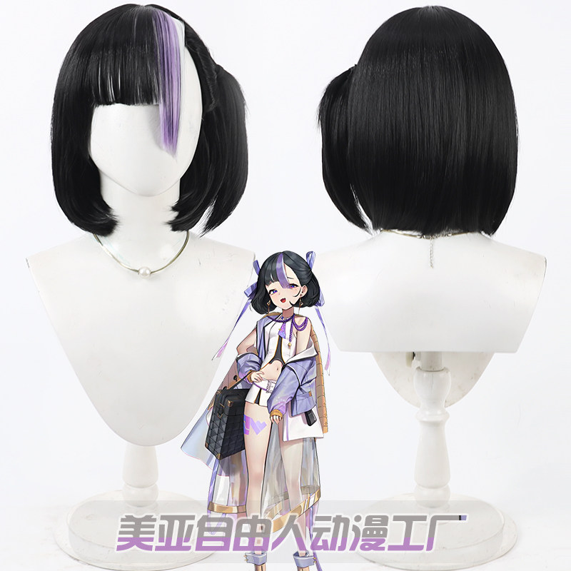 自由人胜利女神妮姬舒恩假发