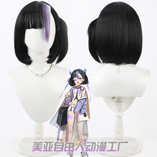 美亚自由人  胜利女神 妮姬 舒恩cos假发黑色波波头nikke挑染