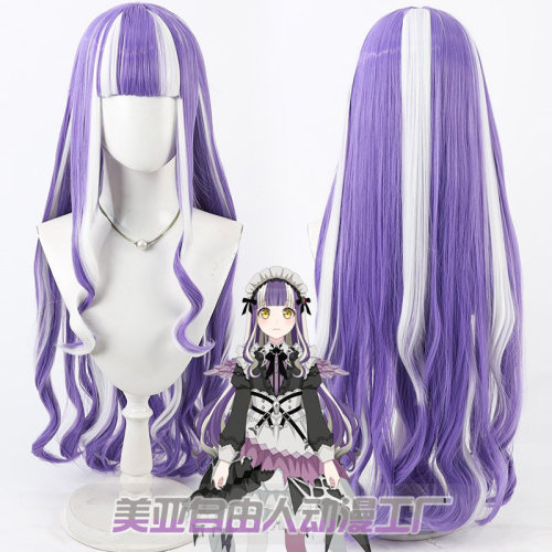 自由人BanGDream原令王那cos假发