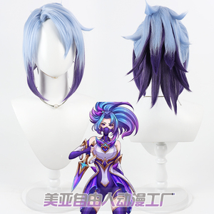 自由人英雄联盟阿卡丽假发Akali