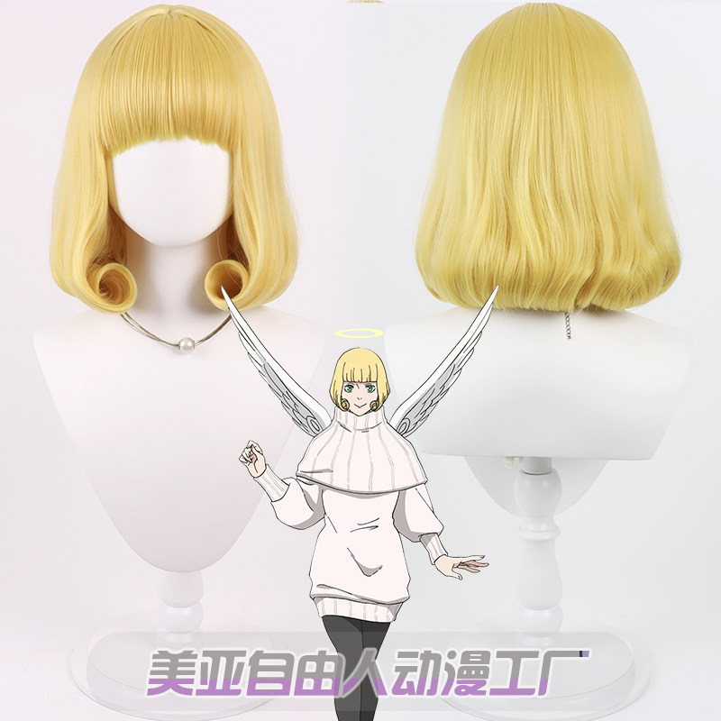自由人咒术回战来栖华cos假发