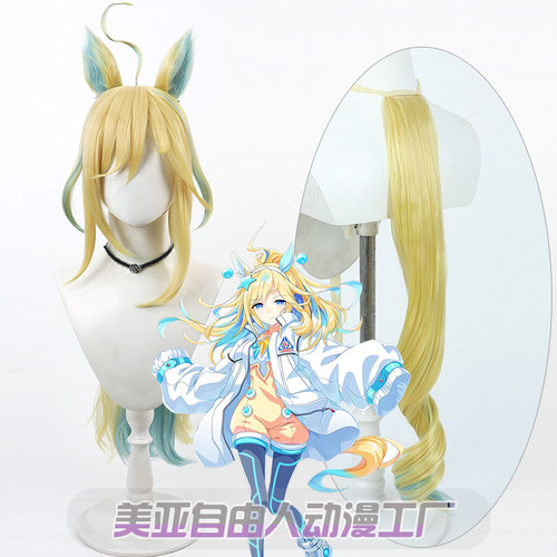 赛马娘PrettyDerby新宇宙