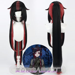 右大将 扭曲仙境Lilia 甲胄cos假发头皮分体马尾 自由人