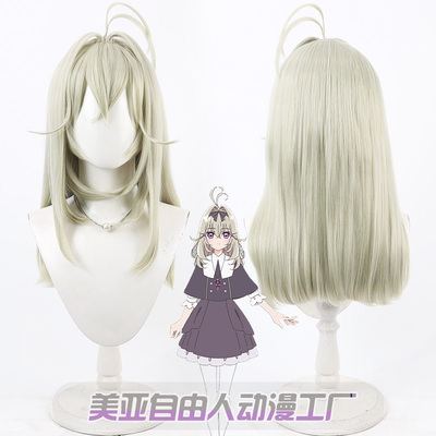 自由人美少女日常发森亚琉琉歌