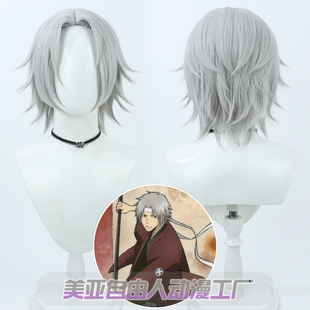 【自由人】家庭教师 狱寺集人cos假发银灰仿真Gokudera Hayato