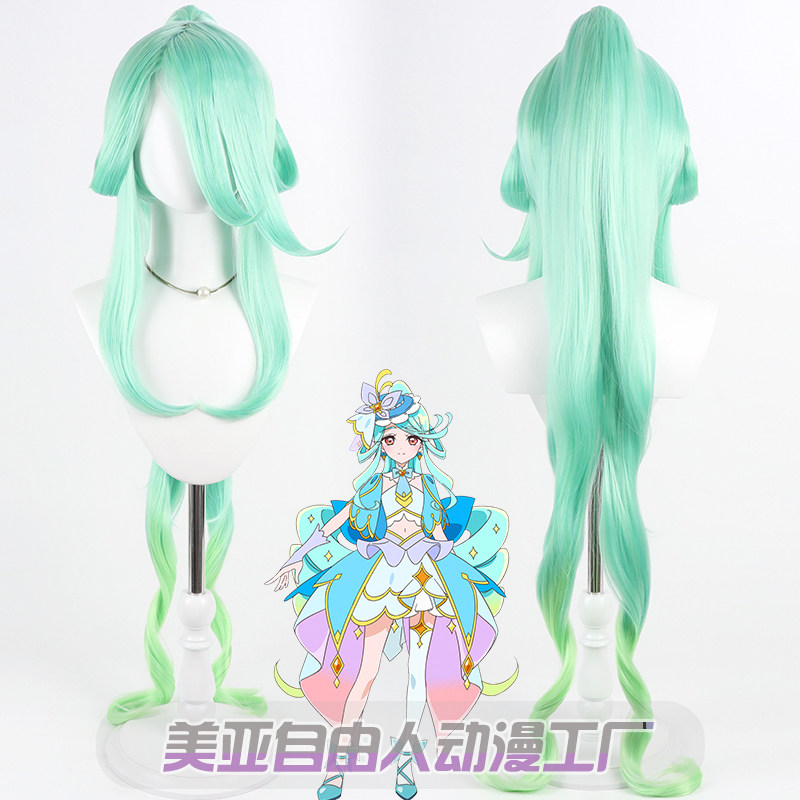 自由人光之美少女闪耀天使假发