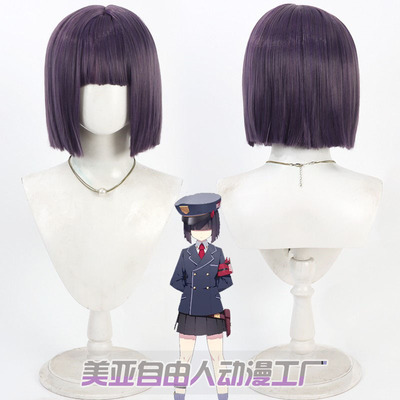 自由人碧蓝档案杂鱼酱一花假发