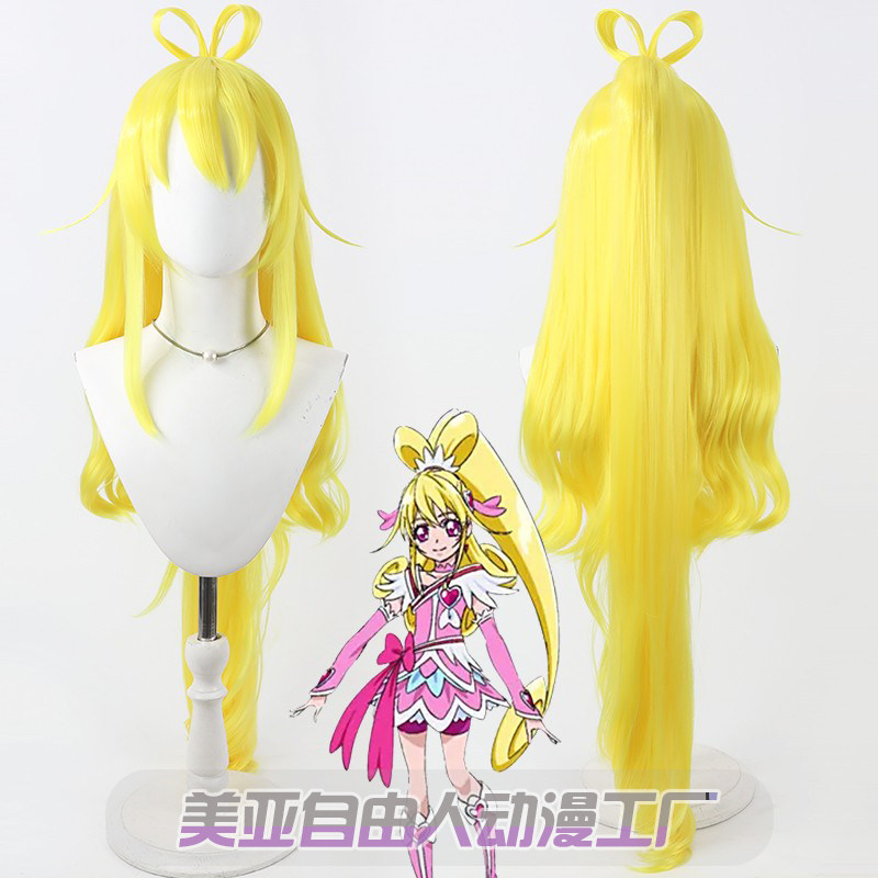 自由人光之美少女相田爱cos假发