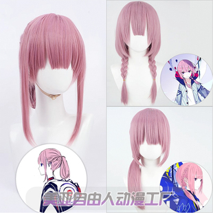 【自由人】虚拟歌手青雀形态花谱cos假发太郎雏鸟假发神椿魔女