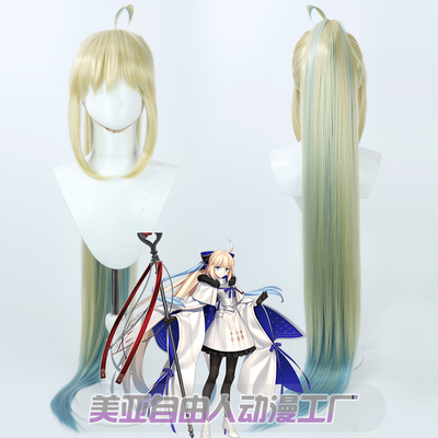 自由人《FGO》雨之魔女梣