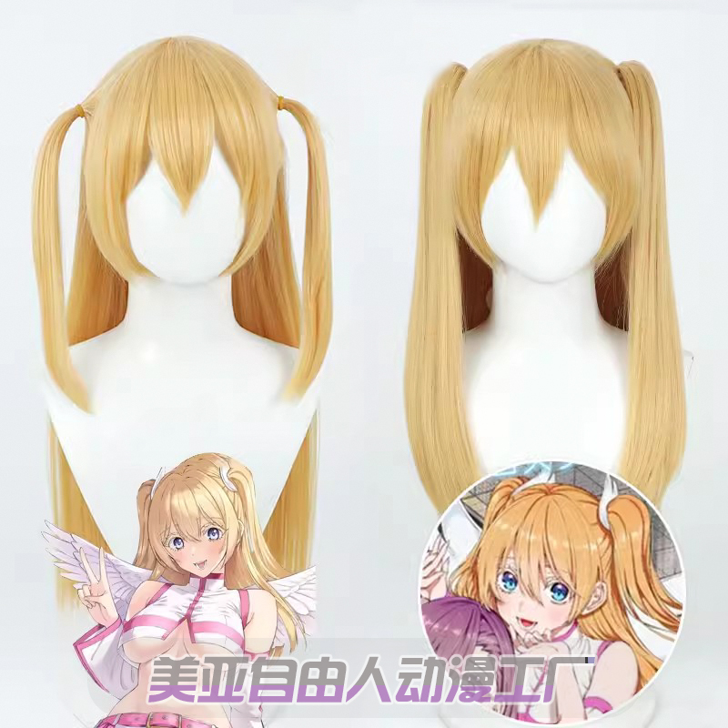 自由人2.5次元の誘惑天乃莉莉纱