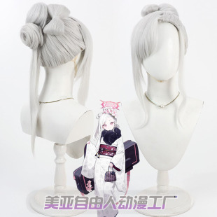 自由人 蔚蓝档案 新年浅黄睦月cos假发银白色分体发包正月