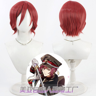 自由人 刀剑乱舞 太刀面影cos假发omokage本家头皮款短发