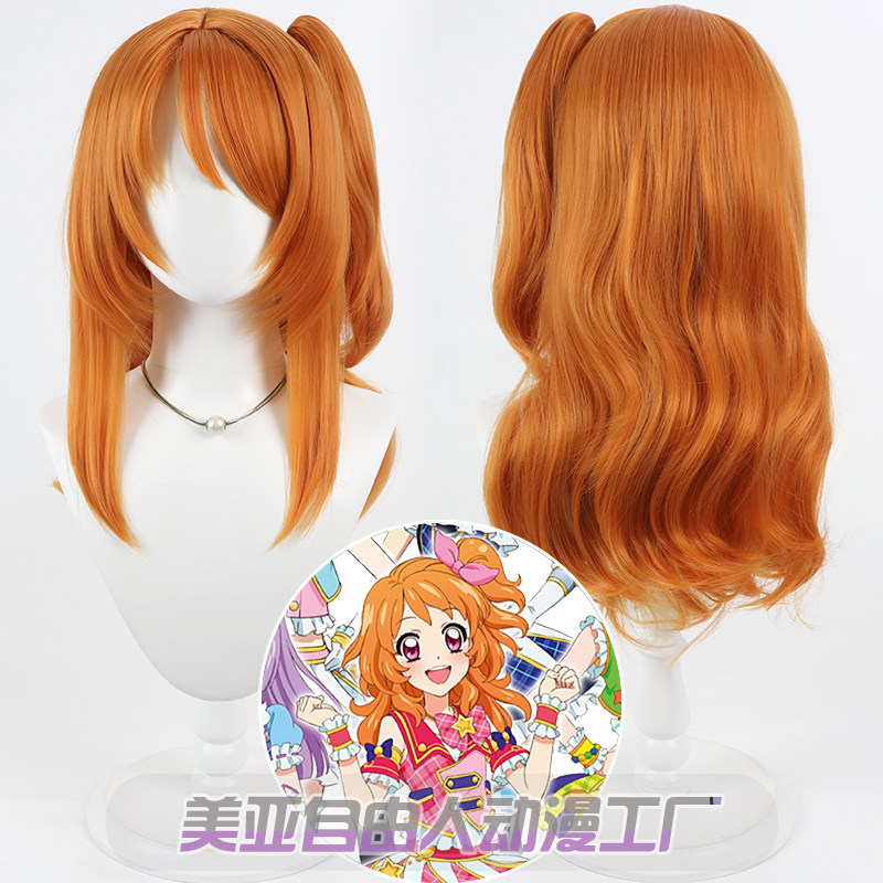 自由人偶像活动Aikatsu大空明